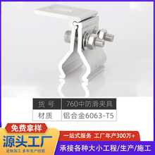 760����ߊA��470/820���Y�X�Ͻ���L����̶�����A��һ�w