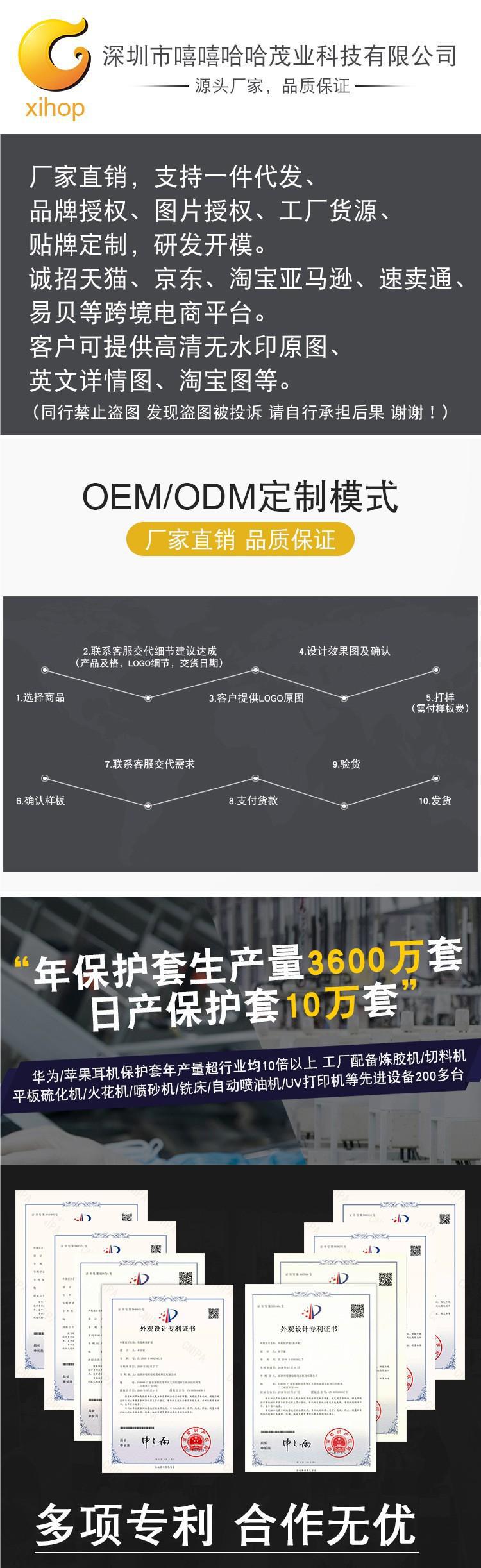 微信图片_20230719151737