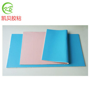 �Pؐ оƬ�ߌ�����zƬ �^��ɢ����z�p��Ƭ ʯīϩɢ��Ƭ