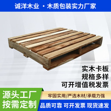 �S�Ҳ�܇��Ѭ���z�ϰ��бP����ľ�ܳ�����z�����̨���а�ľ؛��