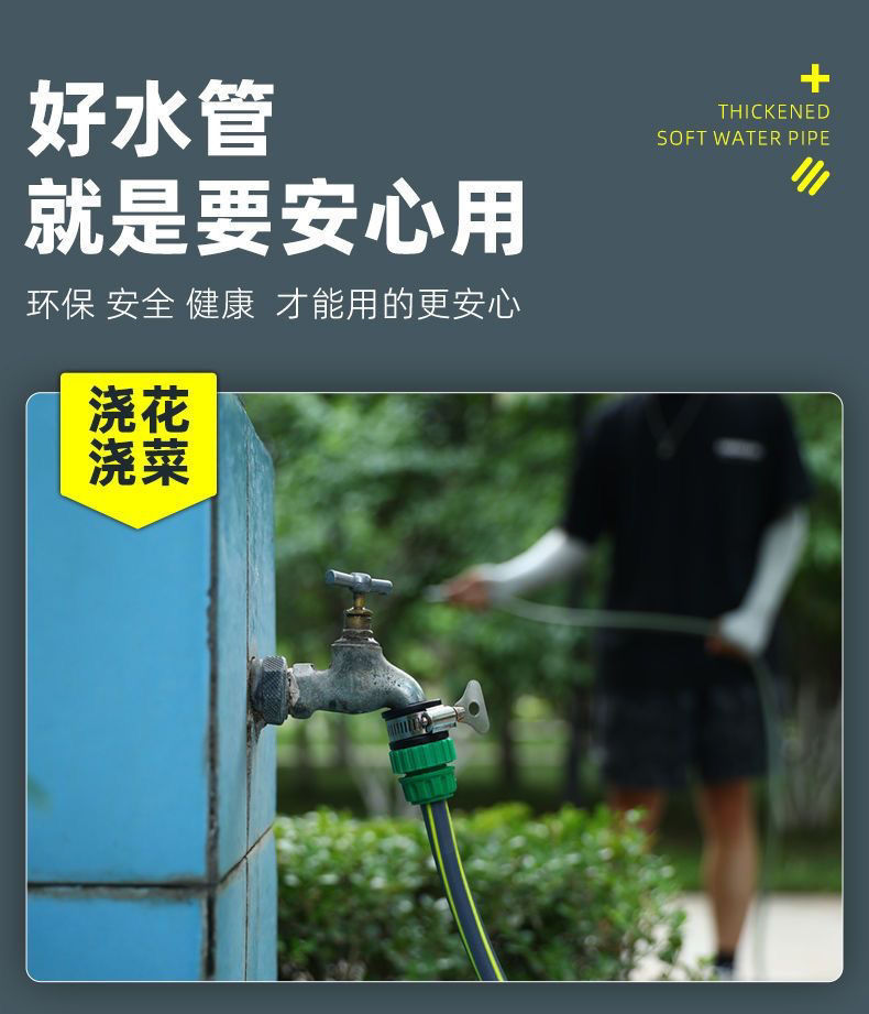 Suitable for car washing, watering water gun, water pipe, hose coil, storage rack, coiled pipe, pipe retractor, household portable water pipe truck