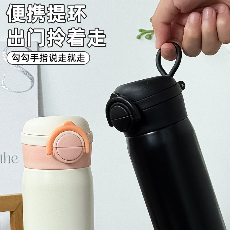 Jianyun 316 ステンレス鋼断熱カップ屋外ポータブル高価値バウンスカップ真空二層ピーカップギフトカップ|undefined