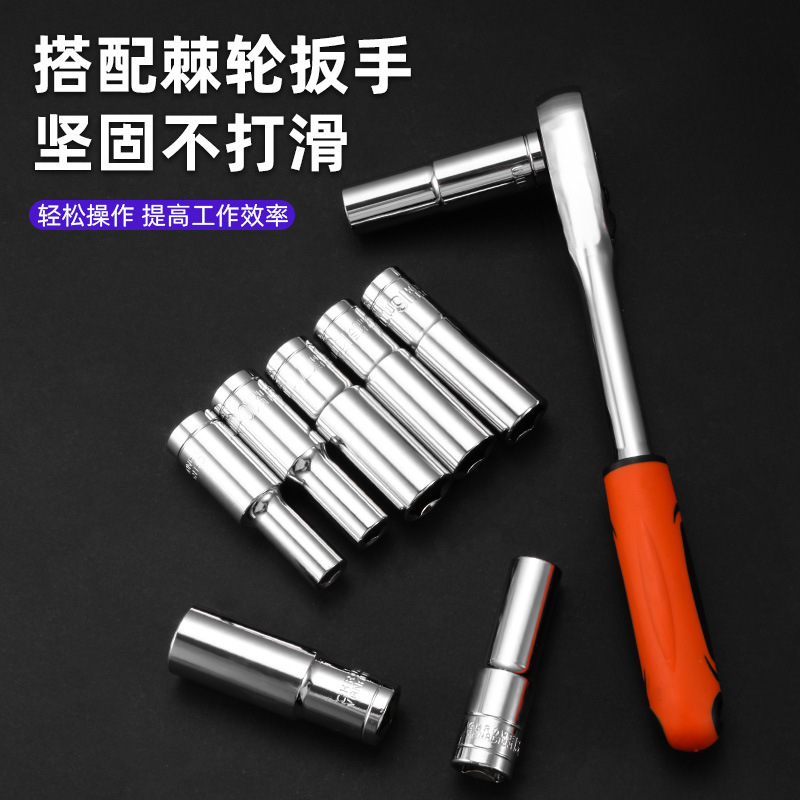 メーカー卸売り魯威工具12.5mmのバナジウム延長六角スリーブ1/2セットのソケットレンチ8-32mm|undefined