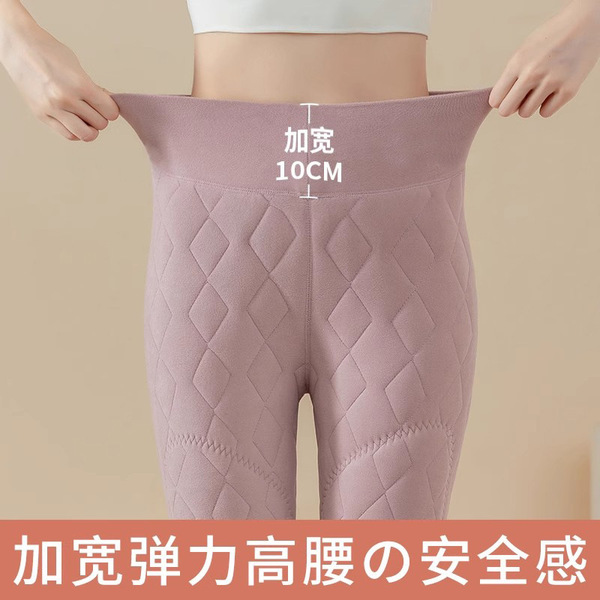 Velvet keep warm demi-season trousers