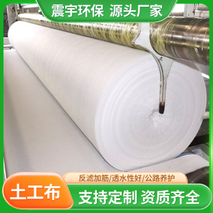 �L�z������·���B�o�ӵ��o�µ̉ΰ�ɫ���̲��ػ����x����o����