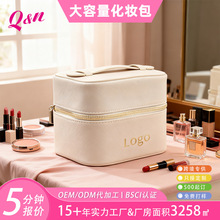 �nʽ���Ʒ�ˮpu������������y�� �߼���Ů���y��С�����ռ{��