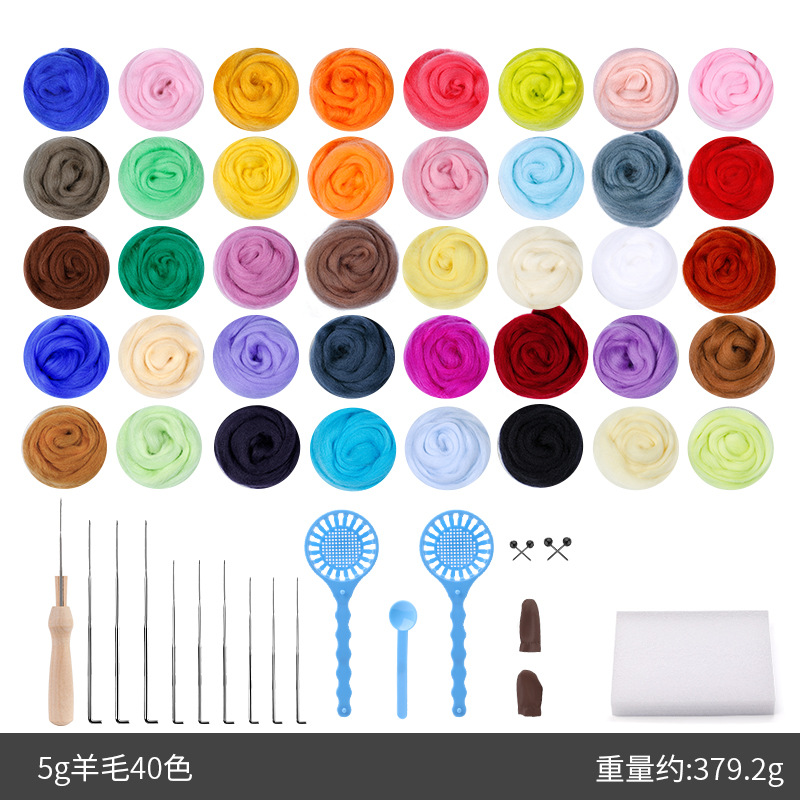 40가지 색상 5g 울