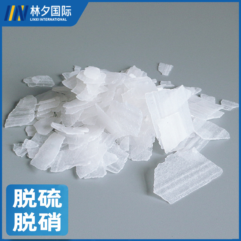 Sodium Carbonate for Oil Removal, Supply for Sewage Treatment, Petrochemicals, Textile Printing, Dyeing, and Bleaching, Wholesale in Stock