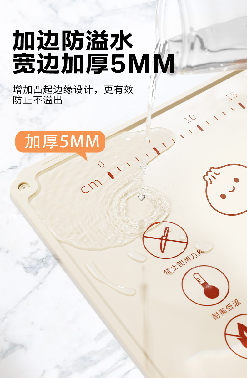 详情页_01.jpg