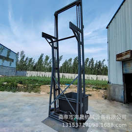 粮食翻斗上料机图片 水泥化肥垂直喂料机 铁钉加厚单斗提升机