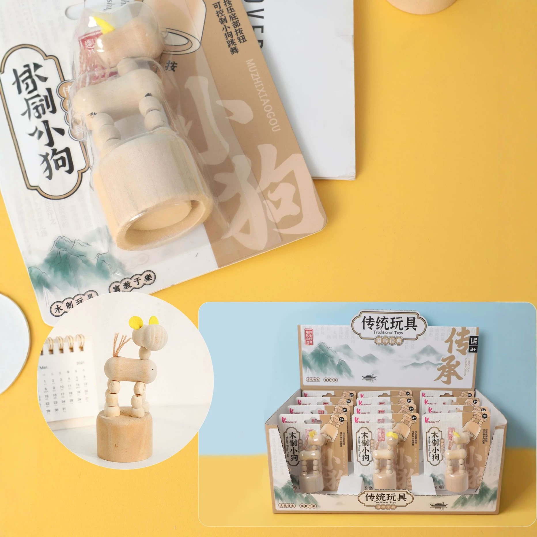 Stress-relief wooden toy ornaments, creative cartoon decorations, various styles of wooden toys, desk souvenirs wholesale