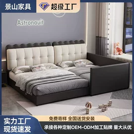 皮艺床;实木床;餐桌
