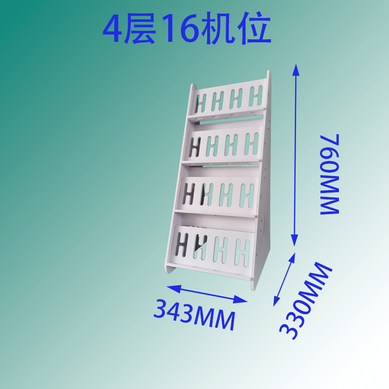 手机支架多机位手机架子工作室多台手机放置架多台手机支架手机架|undefined