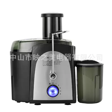 H-08 model 800ml