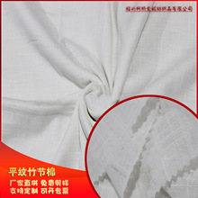 �S��ֱ��100%����ƽ�y�Ứ�����B��ȹ�����r�����b�޷�����