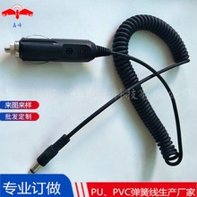 ���ݹ���PU2о0.2ƽ�� ��Ҏ�c����dc552 ���ɾ� ��������늾��S��