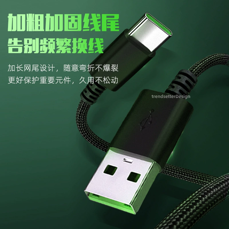 Применимо Razer Razer беспроводная мышь зарядной кабель Barcelis Snake v3 Professional Poison 蝰 V2 Professional Data Cable