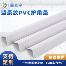 PVC�o�Ǘl�Q�y�������z�l�o���Ǳ��o�l��ͯ��ײ�l��߅�o߅���l