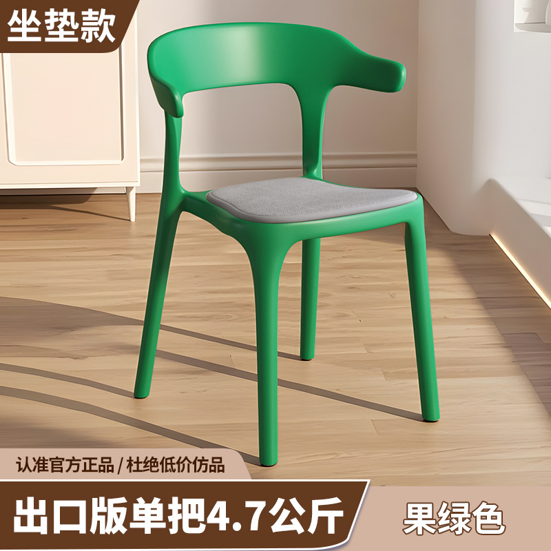 수출모델 싱글 4.7kg [프루츠 그린+시트쿠션]