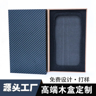 ��ɫ�P�����֙C�����b�A���O��16̼�w�S�֙C�����b��ľ��