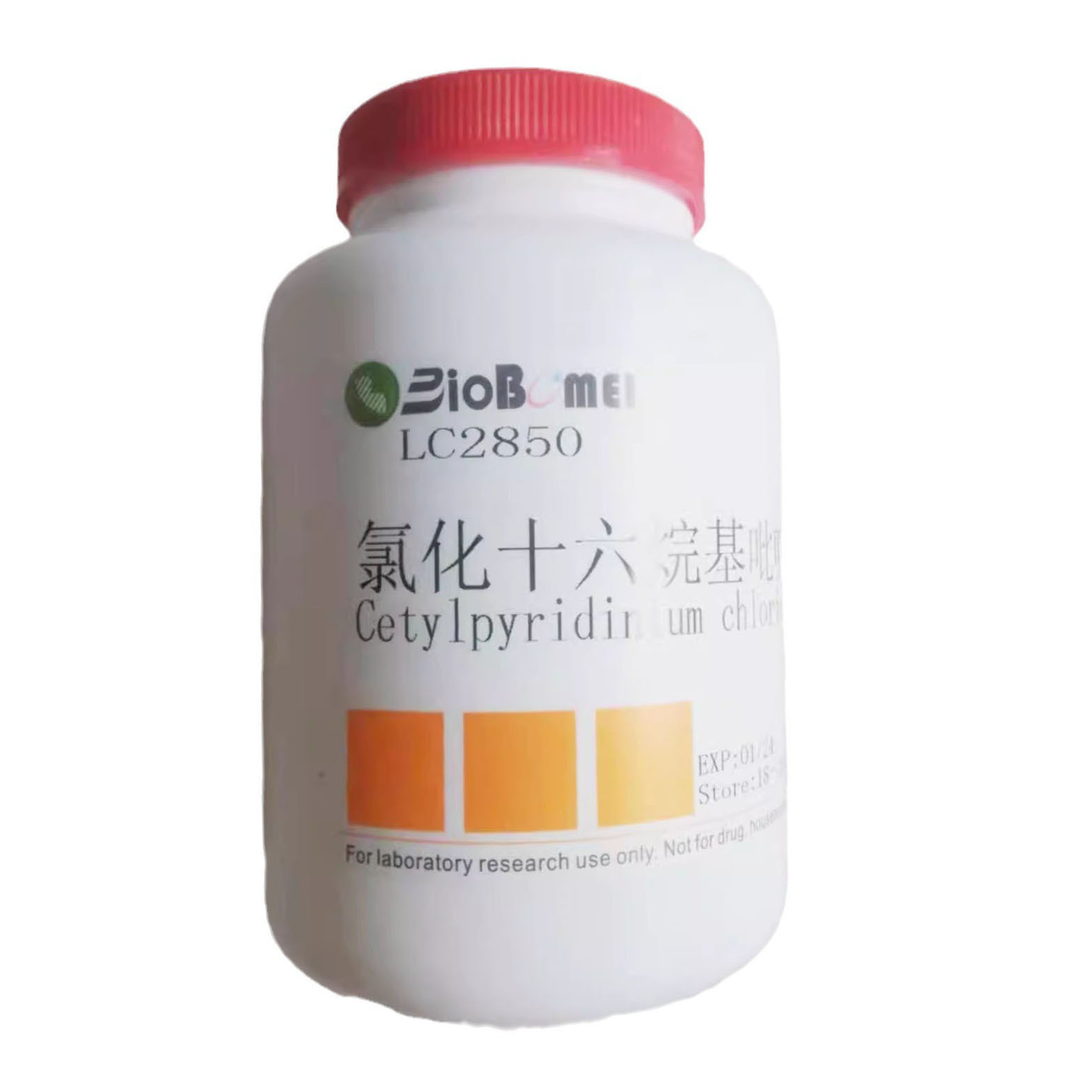 氯化十六烷基吡啶 ≥99%  科研实验试剂CAS:6004-24-6