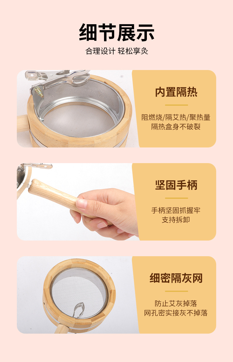 Handheld Moxibustion Holder Stainless Steel Moxa Stick Clamp for Home Warming Therapy specifications