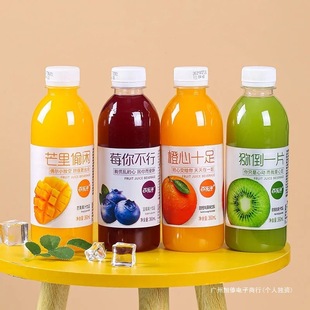 �������ֵ������l�ļ���ζ�W�t�Ʒâ��֭��֭����360ml*12ƿ�b