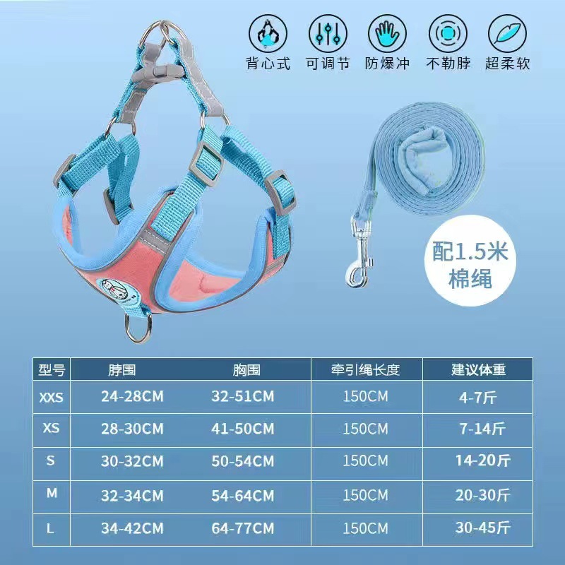 Amazon popular suministros para mascotas perro correa de pecho traje al por mayor de gamuza reflexivo perro caminando cuerda
