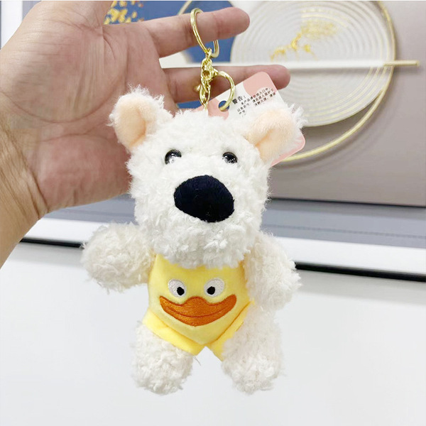 Plush pendant