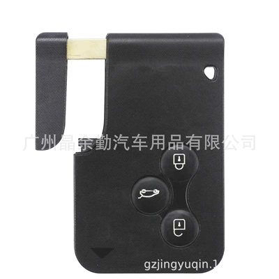 for 3-key Renault Megane: Car Keys