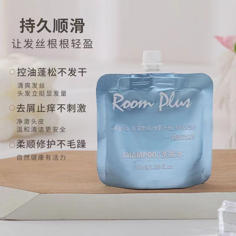 ROOMPLUS ロンパス イエロー スター シャンプーとシャワージェル トラベル サイズ ホテルと B&B 長持ちする香り|undefined