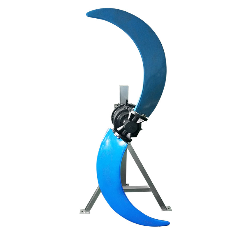 污水处理潜水推流器