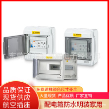 ˮbÿ՚_PӑСͻ·_䏊