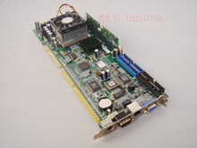 研祥FSC-1613VN Ver:B2全长CPU卡 工控主板 送内存和CPU 带包装盒