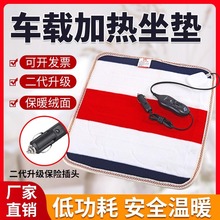 24v��܇܇�d늟����|����؛܇늟�̺12���c�����ӟ����|��usb�ӿ�