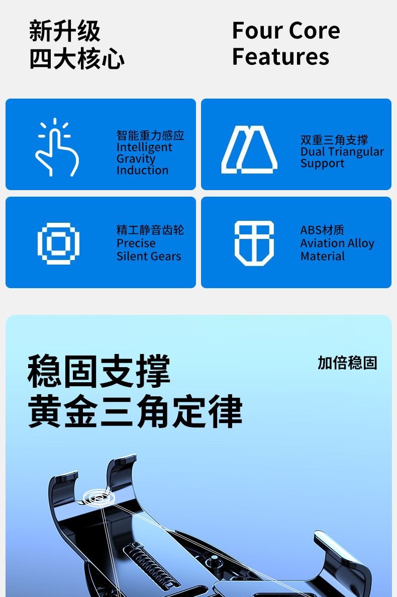 Car Mobile Phone Holder for Car Navigation 2025 New Fixed Multi-Function Air Outlet Car Support Wholesale