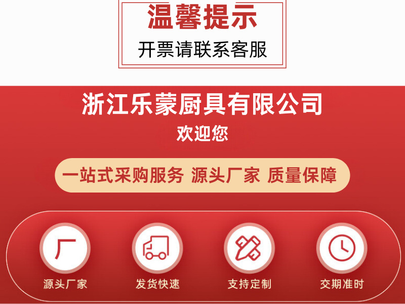 微信图片_20240625130803