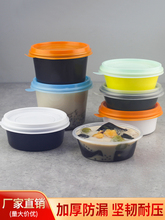 һ���ԲͺЈA��ˮ������A���ɲ���Ʒ�pƤ�̴�������u��ˮ������