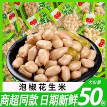 �ݽ������ת���С���b����ɽ�������uˮ�������eС�Խ��С��ʳ