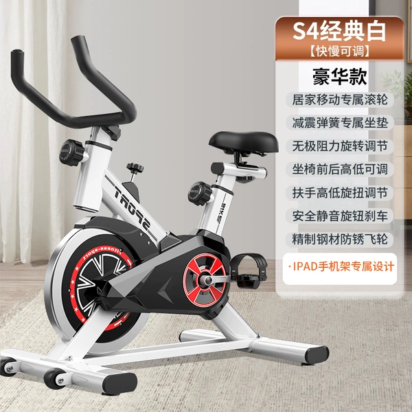[Luxury White] Adjustable speed/silent/free shipping insurance/24-hour fast delivery