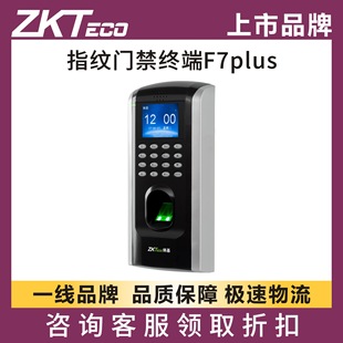 �ػ�F7PLUSָ�y�T��һ�w�Cָ�y�ܴa�p��C��I���ڙCTCP/IP�W