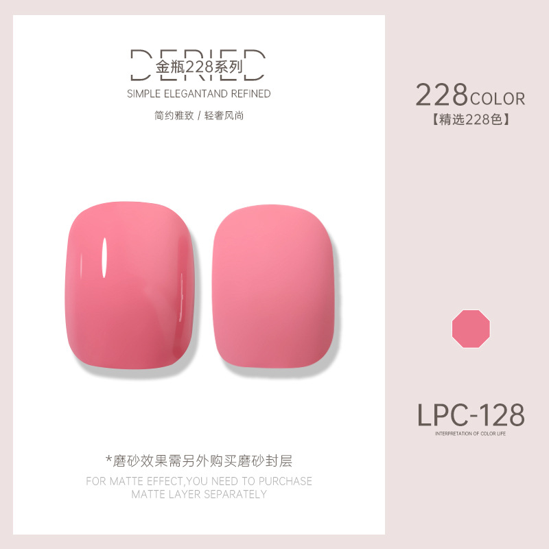Esmalte de uñas transfronterizo al por mayor nuevo esmalte de uñas 228 colores de fototerapia esmalte de uñas esmalte de uñas color popular