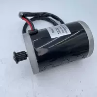 Electric car, scooter, electric modified engine, 24v, 150W
