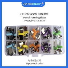 ��ǻ�Ĳ����l���P䓶�λ����Ƭ5ɫ���50֧�b �¿������a������Ƭ