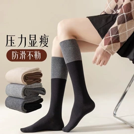 运动休闲棉袜;其他袜子;堆堆袜