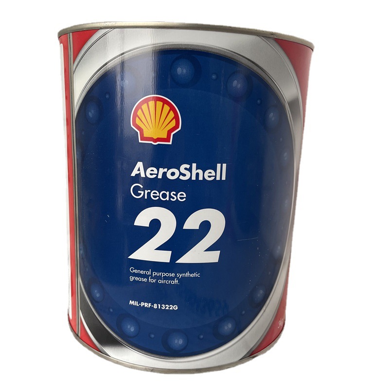 Aerosheil Grease 22号航空润滑脂MIL-PRF-81322F 4X3KG