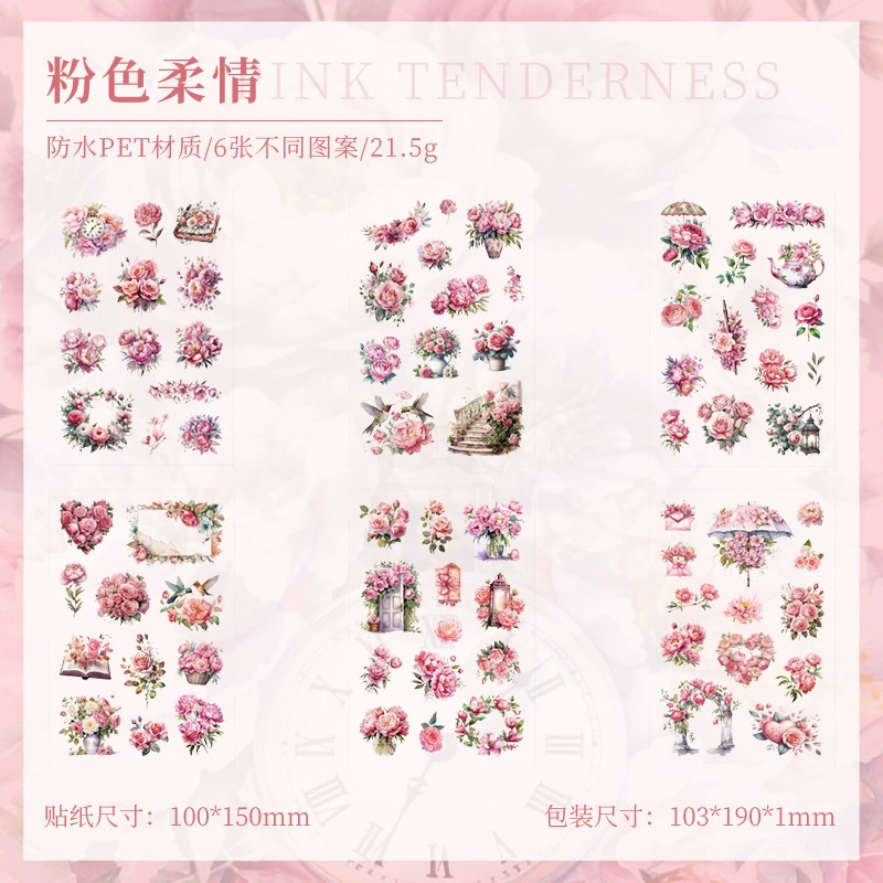Children's Sticker Set, Custom Floral Planner Stickers, Assorted Designs (Single Pack)