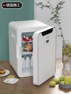 German Car Refrigerator Mini Home Bedroom 2025 New Frozen Small Freezer Single Dormitory Small Refrigerator
