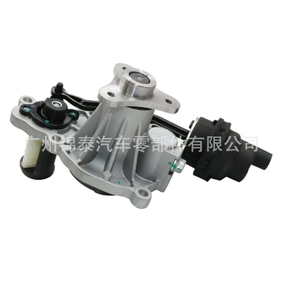 cooling water pump, Water pump