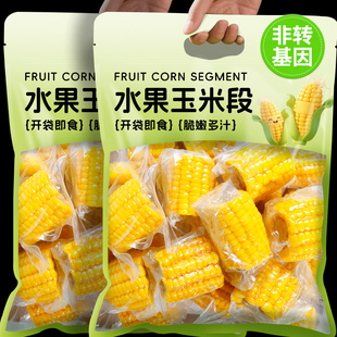 5�����ˮ��������׶ν�������༴ʳ�r�����_��ʳ����ʳ��